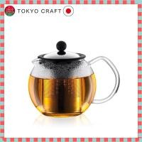 ราคา BODUM Assam Tea Maker and Pot 500ml 1000ml Stainless Steel and Glass Prevents Over Extraction for All Types of Tea (52253452195)