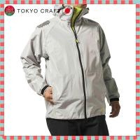 ราคา Makku Lightweight Visibility Rain Jacket with Waterproof and Breathable Coating (51957514531)