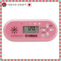 ราคา YAMAHA Digital Metronome ME 110 Series Pink Raspberry Variants (51858854154)