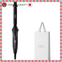 ราคา Official Store Exclusive ReFa CURL IRON PRO with Styling Guidebook Available in Various Sizes and Colors (49708876162)