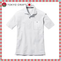 ราคา BURTLE Short Sleeve Polo Shirt Unisex All Season White 667 29 5L (47058147246)
