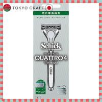 ราคา Schick Quattro Titanium Men s Razor with 4 Blades and Extra Cartridge (45509124927)