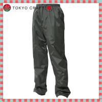 ราคา Makku Rain Track Pants AS 950 Series Available in Multiple Sizes and Colors (43879407019)