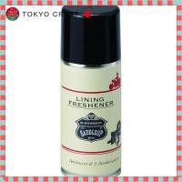 ราคา M Mowbray M Mowbray Saddle Up Deodorizing and Disinfecting Spray for Leather Jacket Linings and Boot Interiors Unscented Quick Drying Silver Microcapsules Made in Japan 125ml Lining Freshener Neutral 