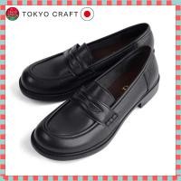 ราคา Gentle Shoe Workshop Belle Sofa Coin Loafer A6407 Size 26 0 cm Black (43071966098)