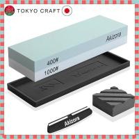 ราคา direct from Japan Akizora Dual Sided Whetstone Set for Kitchen Knives with 400 1000 1000 6000 or 3000 8000 Grit Includes Flattening Stone Angle Holder Non Slip Rubber Base and Storage Case Ideal for H