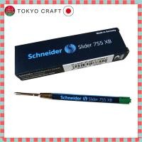 ราคา Schneider Slider XB Ballpoint Pen Refill 10 Pack Compatible with Parker Urban IM Series (41312271677)