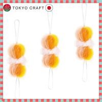 ราคา Marna Body Sponge Stretchable Soap Ball for Easy Back Washing Soft and Lathering Bath Towel (41062285249)