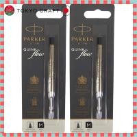 ราคา PARKER Ballpoint Pen Refill Quink Flow Black Medium 1 0mm Set of 2 1950369 S0909440 (40762275980)