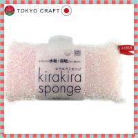 ราคา Marna Sparkling Sponge for Bathtubs Pink Bath Sponge for Removing Dirt and Water Stains Bathroom Cleaning Bath Sponge for Bathtubs and Sinks W032P (40712292094)