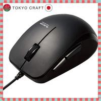 ราคา Elecom Wired Mouse with 5 Buttons Rubber Grip Silent Antimicrobial Black and White Options (40612267222)