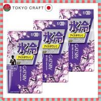 ราคา GATSBY Ice Fruity Body Wipes Men s Deodorant Sweat Absorbing Sheets Set of 3 Packs 30 Sheets Each (40313680485)