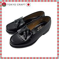 ราคา Halta 4515 Tassel Loafers for Women 24 5cm Black (40121957940)