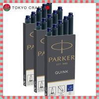 ราคา Parker Cartridge Ink Quink Blue Set of 3 Boxes 5 Pens per Box 1950384 (40012301924)
