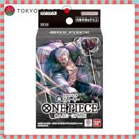 ราคา direct from Japan BANDAI ONE PIECE Card Game Start Deck Black Smoker ST 19 (29830468175)