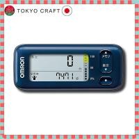 ราคา Omron Activity Tracker HJA 330 Series (29539708885)