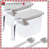 ราคา Marna Seasoning Pot with Spoon One Touch Open Spice Container With Seal for Moisture Prevention Salt and Sugar Holder Set of 2 Gray Good Lock Container R209GY (29289698662)