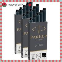 ราคา Parker Cartridge Ink Quink Black Set of 3 Boxes 5 Pens per Box 1950382 (28739688586)