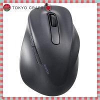 ราคา Elecom Wired Mouse EX G Silent XL Size 5 Buttons AskDoctors Evaluation Service Certified Antibacterial Black M XGXL30UBSKBK (28639688466)