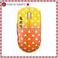 ราคา Pulsar Mini Wireless Gaming Mouse เมาส์เกมมิ่งไร้สาย รุ่น X2V2