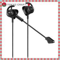 ราคา Universal Wired Gaming Earbuds with Boom Mic Compatible with PS5 PS4 Xbox Android iOS PC Switch White (28094634315)