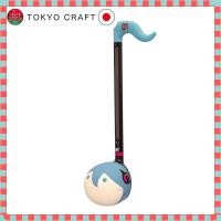 ราคา Cube Otamatone Hatsune Miku Version 1363 (27630195609)