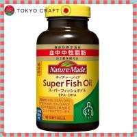 ราคา Otsuka Pharmaceutical Nature Made Super Fish Oil EPA DHA 90 Capsules with Bonus Super Multivitamin Mineral Trial Pack (27530231203)
