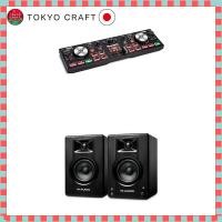 ราคา direct from Japan DJ Controller and Monitor Speaker Bundle DJ2GO2 Touch BX3 (27330236234)
