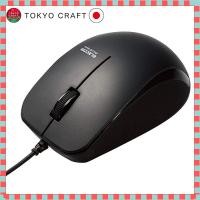 ราคา Elecom Wired Mouse with 3 Buttons Rubber Grip Silent Operation Antibacterial Available in Black and Red (27289692650)