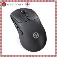 ราคา Elecom Gaming Mouse V Custom Wireless Wired Dual Support 8 Buttons Rechargeable M Size 12000DPI 300IPS 35G Designed for Claw Grip and Palm Grip Half ergonomic Shape Lightweight Design at 56g Rechargea