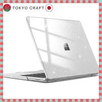 ราคา Fintie Ultra Slim Lightweight Protective Case for Microsoft Surface Laptop Go 3 2 1 2023 2022 2020 12 4 Inch Shockproof Scratch Resistant Vent Design Stylish Transparent Clear Crystal Black Options (2
