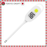 ราคา direct from Japan Multi Purpose Digital Salt Concentration Meter with Waterproof Design and Easy to Read Display (24492892593)