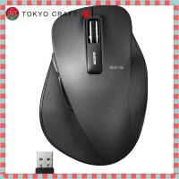 ราคา Elecom Wireless Mouse Receiver Included Large Size 5 Buttons with Backward Forward Function BlueLED Ultimate Grip Black M XGL10DBBK (29589697137)