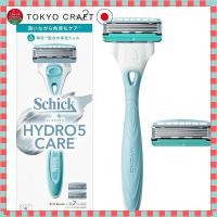 ราคา Schick Hydro Razor and Blades for Men Various Models and Skin Types (52459109001)