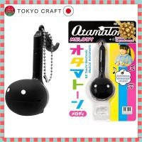 ราคา Otamatone Cube Otamatone Melody Black 10766632 (52157528680)