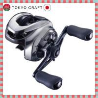 ราคา direct from Japan SHIMANO Antares DC 2021 Baitcasting Reel for Bass Fishing Left and Right Hand Options (40801669222)