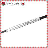 ราคา PARKER Rollerball Pen Refill Black Fine Point 0 5mm Single Genuine Import (40262272149)