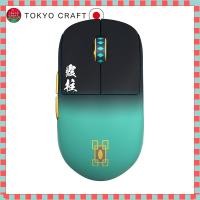 ราคา Pulsar Gaming Gears Tokito Muichiro X2H Mini Wireless Gaming Mouse Ultra Lightweight 53g Symmetrical 2 4GHz 1ms 26000 DPI Optical Sensor PAW3395 Domestic Genuine Product (40070365887)