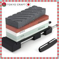 ราคา direct from Japan Akizora Multi Grit Sharpening Stone Set with Holder and Accessories Ideal for Kitchen Knives (28187478555)