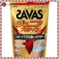 ราคา Meiji SAVAS Junior Protein Cocoa Muscat Flavor Calcium Vitamins Added Various Sizes Available (57307238552)