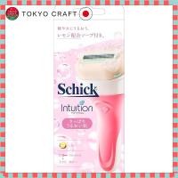 ราคา Schick Intuition Women s Razor Holder Blade Refills Combo Pack (44909130967)