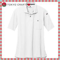 ราคา BURTLE Short Sleeve Polo Shirt Unisex All Season White 667 29 S (44279716322)