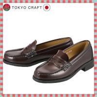 ราคา Haruta 4505 Women s Penny Loafers School Casual Styles Various Sizes (41671953925)