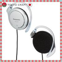 ราคา Panasonic Clip Headphones Model RP HZ47 Various Colors (28279912886)
