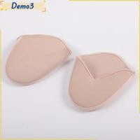 ราคา DEMO3 ฝาครอบหมวกนิ้วเท้าบัลเล่ต์เต้นรํา 1 คู่ แผ่นรองนิ้วเท้ากันลื่นยืดหยุ่น กระเป๋าป้องกันถักฝาครอบป้องกันเท้าสําหรับวิ่งเต้น (47859269621)