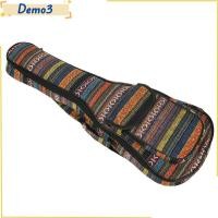 ราคา DEMO3 กระเป๋าอูคูเลเล่ 23 สายสะพายคู่ กระเป๋าอูคูเลเล่กิ๊ก สไตล์ชาติพันธุ์ พร้อมสายคล้องไหล่ปรับระดับได้ ผ้าฝ้ายข้น คอนเสิร์ต อูคูเลเล่ (28644481869)