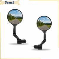 ราคา DEMO3 กระจกมองหลังแฮนด์จักรยาน 2 ชิ้น มุมกว้าง 360 หมุนกระจกมองหลังจักรยาน ทนทานปรับสีดําอะคริลิคจักรยานบาร์ จบ กระจกมองหลังถนนขี่จักรยาน (53506237801)