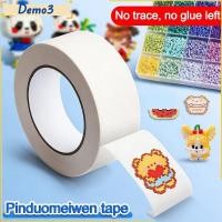 ราคา DEMO3 เทปกระดาษกาวลูกปัด Perler ทําด้วยมือ DIY ของเล่นอุปกรณ์เสริมรีดผ้าป้องกันแม่แบบกระดาษ เครื่องมือลูกปัด Perler ไม่ขยับไม่มีสารตกค้าง Perler ลูกปัดกระดาษทนความร้อน (53206510288)
