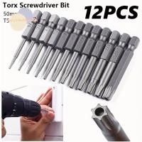 ราคา MOSSMAMA 12 ชิ้น เซ็ตสกรูไฟฟ้าชุด Bit T5 T40 1 4 นิ้ว Hex Shank Torx ไขควงบิต ทนทานโลหะผสมเหล็กพร้อมรู 50 มม Torx Bits (55259113028)