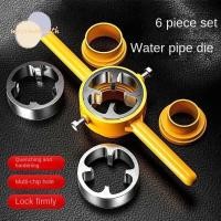 ราคา MOSSMA เครื่องต๊าปเกลียวท่อ เครื่องมือมือ NPT ท่อ Threader เครื่องมือ คู่มือประปา PVC 1 2 นิ้ว 3 4 นิ้ว 1 นิ้วท่อประปา Threader ท่อ (51209477925)